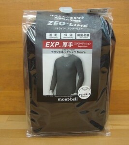 新品mont-bell(モンベル) ジオライン EXP.ラウンドネックシャツ Men's ブラック(BK) Mサイズ