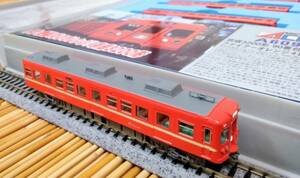 ▼MICROACE-A6090▼京成/3200形90番台(3290形)/更新車/ファイヤーオレンジ/4両セット/ケース傷みあり/カトーカプラー化/シール装着済/中古