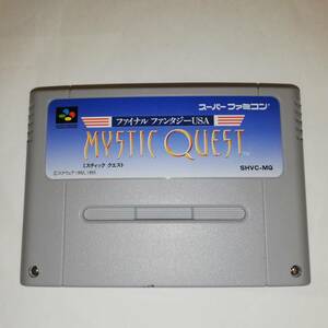 ◆ファイナルファンタジーUSA MYSTIC QUEST ミスティック クエスト◆箱説欠品 ◆難あり 現状中古品 ◆動作未確認