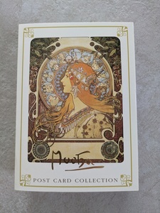 【未使用新品】Alphonse Mucha 絵ハガキ １００枚セット