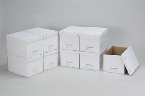 ストレージBOX 9個組　ダンボール　収納ボックス