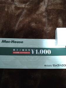 マックハウス　株主優待券　4,000円分送料無料♪