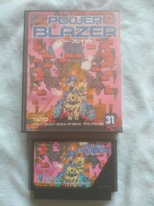 【激レア！希少な一品】FCファミコン　タイトー　パワーブレイザー　POWER BLAZER　箱付き！動作確認済　比較的綺麗な方　パワーブレイダー