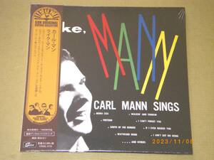 ●カール・マン／CARL MANN【LIKE MANN】CD／紙ジャケ／リマスター●