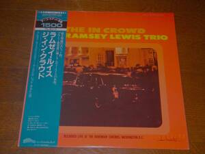 ◎ラムゼイ・ルイス／RAMSEY LEWIS【THE IN CROWD】LP／美盤◎