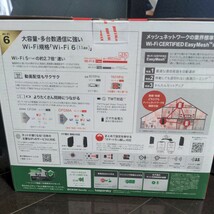 (開封済未使用品）無線LAN親機11ax/ac/n/a/g/b 4803+573Mbps WSR-5400AX6S-MB_画像2