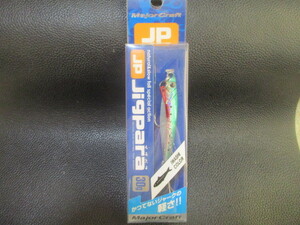 （F11.16)　メジャークラフト　ジグパラ30g　リアルイワシ　新品未使用！2