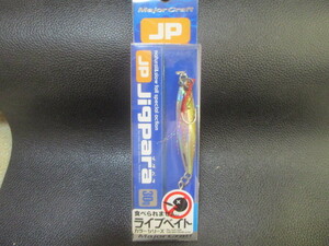 （F11.16)　メジャークラフト　ジグパラ30g　ライブコノシロ　新品未使用！