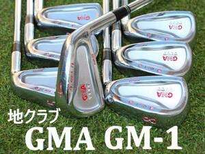 【激レア 地クラブ】 GMA　GM-1 FORGED　NS950GH　S　4-9,P　7本セット　メンズ キャビティアイアン　フォージド　右　ジャンボ尾崎