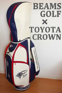 【激レア】 BEAMS GOLF × TOYOTA CROWN　コラボ キャディバッグ　9型　5分割　ビームス ゴルフ　トヨタ クラウン　トリコロール　状態良好