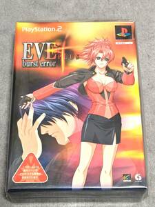 ★新品未開封★PlayStation2 PS2 EVE burst error PLUS 限定版BOX★