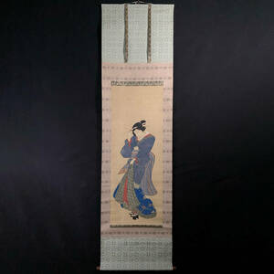 【模写】江戸時代/絹本掛軸 肉筆浮世絵 美人画（落款在銘）　＜231101001＞