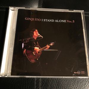 音楽CD「伊藤銀次「I STAND ALONE Vol.3」中古美品 5曲収録 限定盤