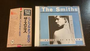The Smiths Hatful Of Hollow 国内盤CD 消費税表記なし ザ・スミス ハットフル・オブ・ホロウ モリッシー Morrissey
