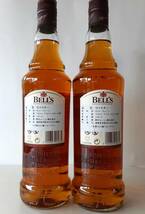 Arthur Bell Blend Scotch 40% 700ml