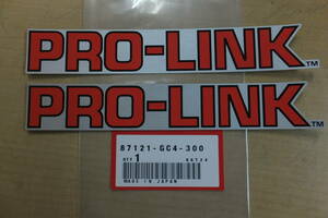 ☆プロリンクデカール/PROLINK/XL250R/XL400R/XL125R/XLX250R/MTX125R/MTX200RWD/MBX50MBX50F/MBX80インテグラ/MTX80R/MBX125F/MTX50