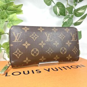 1円 ルイヴィトン LOUIS VUITTON モノグラム ジッピー ラウンドファスナー 長財布 M60017 シリアルナンバー CA2019男女兼用