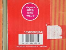 未使用●Canon キャノン 純正 トナーカートリッジ CRG-311 使用期限不明 LBP5300/5360/5400/他 4色 7本セット●_画像10