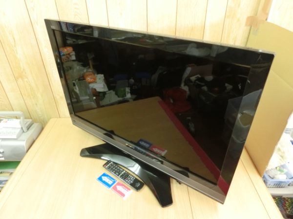 2023年最新】Yahoo!オークション -テレビ 37インチの中古品・新品・未