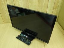 動作確認済●FUNAI フナイ 船井 液晶テレビ デジタルハイビジョン 2020年製 24インチ/24V型 B-CAS/ FL-24H1010●_画像1