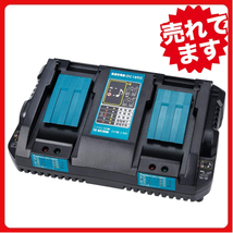 (B) マキタ makita 充電式 互換 DC18RD 2口 急速充電器 充電器 14.4v 18v バッテリー DC18RC DC18RF DC18RA DC18SD BL1860B BL1460B 対応_画像1