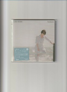 新品未開封/家入レオ/Answer アンサー (初回限定盤 CD+DVD)