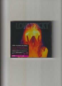 新品未開封/大塚愛/LOVE TRiCKY ラヴ・トリッキー (初回盤 CD+DVD)