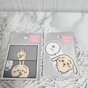 ちいかわ うさぎ ステッカー シール スマホ たれみみ 垂れ耳 ハチワレ モモンガ カニちゃん 古本屋