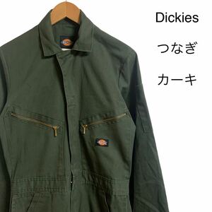 雰囲気抜群 長袖 つなぎ ツナギ オールインワン Dickies ディッキーズ カーキ ワークウェア 作業着 作業服