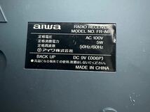 AIWA FR-A6ラジオレシーバー★動作品_画像5