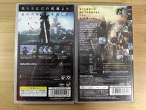 【PSP】 クライシス コア -ファイナルファンタジー VII- アドベントチルドレン 2種セット_画像2