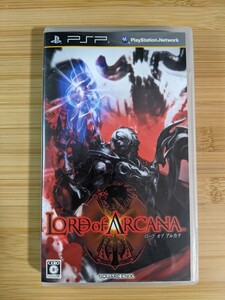 【PSP】 LORD of ARCANA