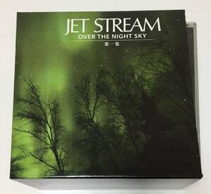 ジェットストリーム　JET STREAM OVER THE NIGHT SKY 第一集　CD7枚組（内5枚未開封）　・収納BOX付き　オーバーザナイトスカイ