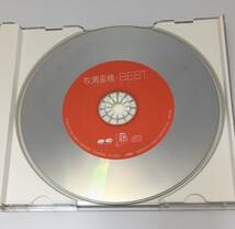 帯付き廃盤CD 牧瀬里穂 / ベスト　型番：PCCA-01739　ポニーキャニオン　2002年_画像4