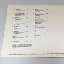 デジパックCD 坂本龍一 / async 型番:RZCM-86314 ジャケットカバー(セルフライナーノーツ)付き 2017年　エイベックス_画像8