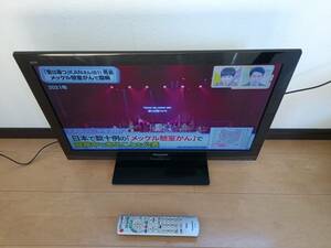 箱【送料無料】薄型　軽量　液晶テレビ　Panasonicパナソニック　24型