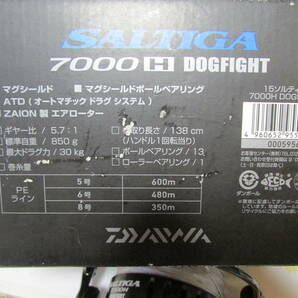 ダイワ １５ ソルティガ ７０００H ドッグファイト（Daiwa １５ SALTIGA ７０００H DF） 即決の画像10