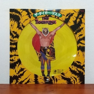 ピクチャー盤LP/「ザ・タイガーマスク / THE TIGERMASK」古舘伊知郎