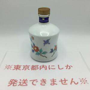 S85◎【東京都内限定発送】未開栓 SUNTORY サントリー ウイスキー エクセレンス 有田焼 陶器 720ml 43％ 約1227ｇ 国産 古酒 ◎