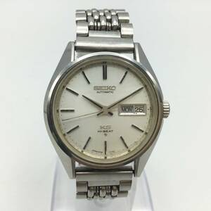 U39◎【AT/不動】SEIKO セイコー HI-BEAT ハイビート KS 5626-7111 メンズ腕時計 自動巻 デイデイト 社外ベルト 現状品 ジャンク品 ◎