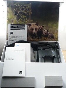 CARL ZEISS ツァイス　双眼鏡　ビクトリーポケット　10×25