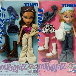 COOL BRATZ クールブラッツ　ブラッツ クロエ ブラッツ　ヤスミン　人形 ドール　TOMY トミー 新品未開封