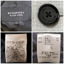 希少カラー Lサイズ!! 美シルエット バーバリーブラックレーベル メルトンウール Pコート アイボリー BURBERRY アウター ブルゾン ホワイト_画像9