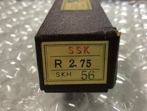 TR220006　SSK 柄付外丸フライス R2.75　SKH56シリーズ_画像3