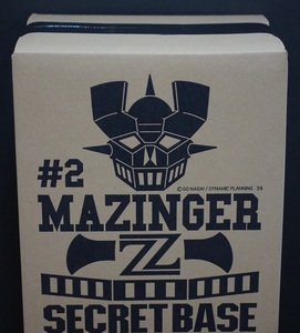 新品 SecretBase Big Scale Mazinger Z Navy Black Ver Secret Base シークレットベース ビッグスケール マジンガーZ ソフビ フィギュア 