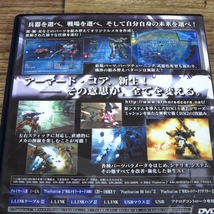 ★アーマード・コア ネクサス ARMORED CORE NEXUS PS2ソフト 取扱説明書付き★z31427_画像2