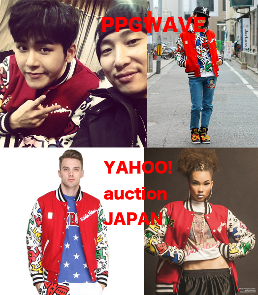2025年最新】Yahoo!オークション -「keith haring joyrich 2025年最新】Yahoo!オークション -「keith haring joyrich
