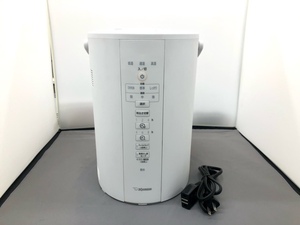 ☆U575☆送料無料 象印 スチーム式加湿器 EE-DC35 ZOJIRUSHI