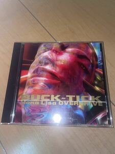 ★ BUCK-TICK バクチク Mona Lisa OVERDRIVE