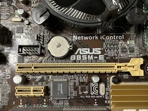 ASUS B85M-E + i7 4770 3.40Ghz + メモリ16GB マザーボードセットお譲りします。バックパネル付き_画像2